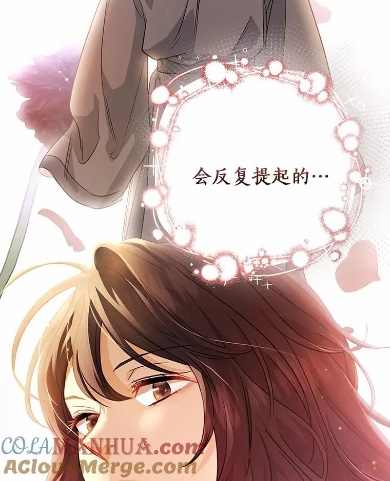10.迎接156