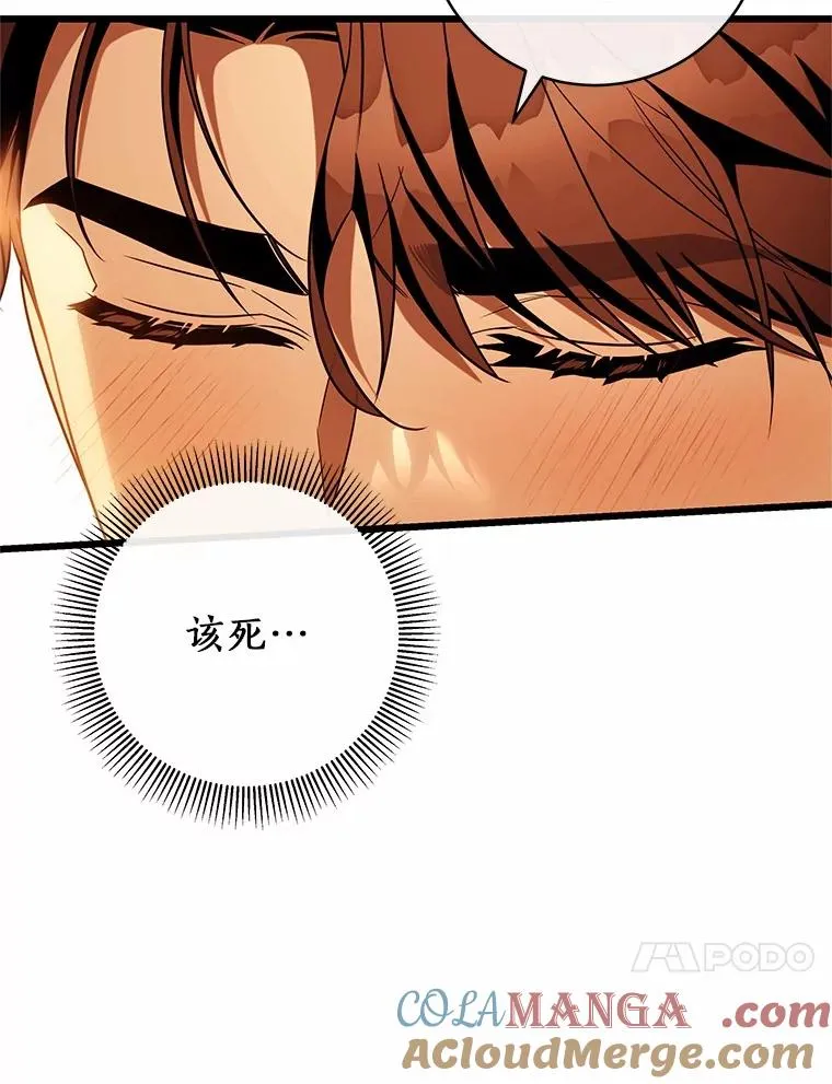 102.无法下手16