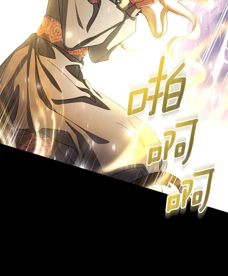 27.降临18