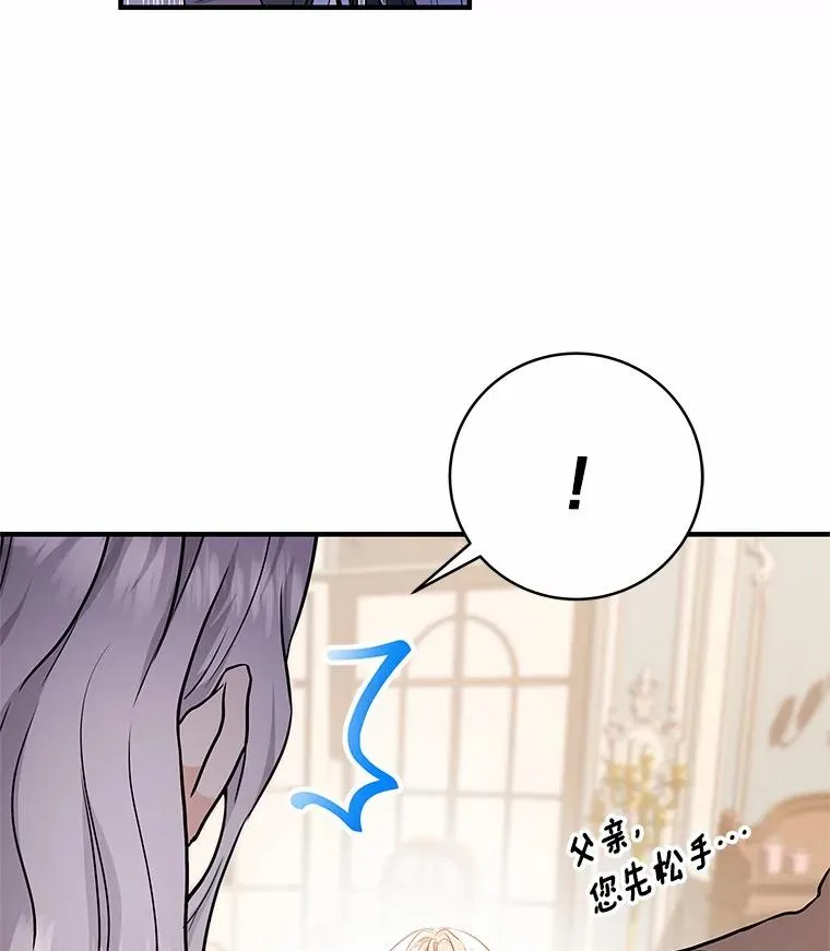 5.派123
