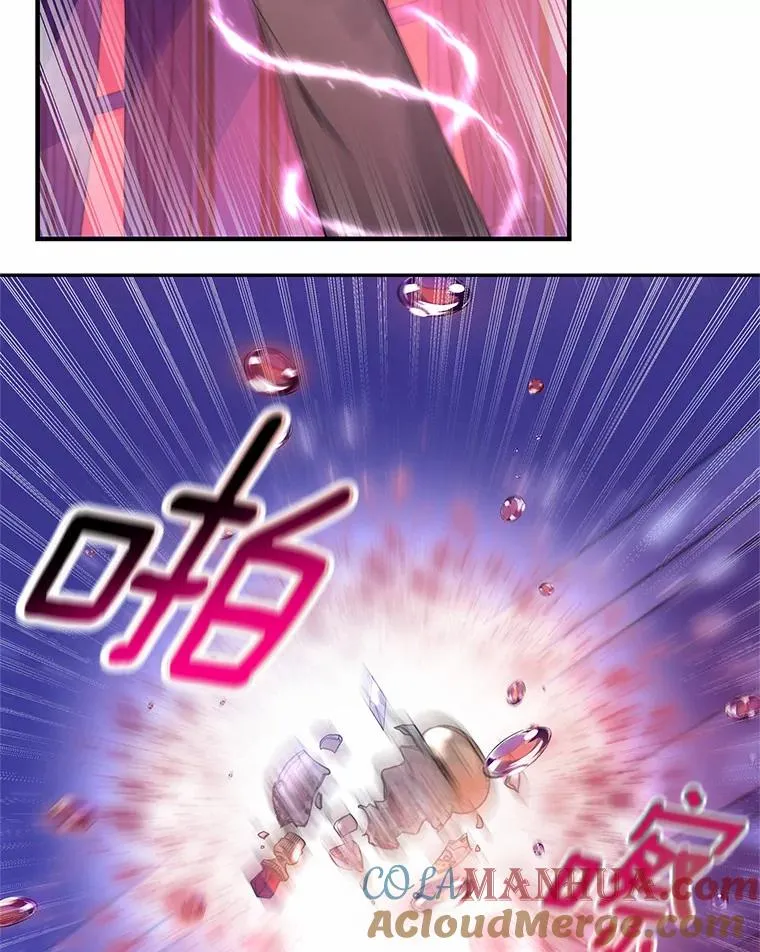 8.韦弗家的规矩116