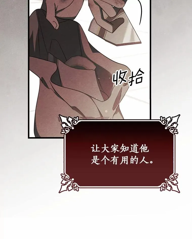 97.试验10