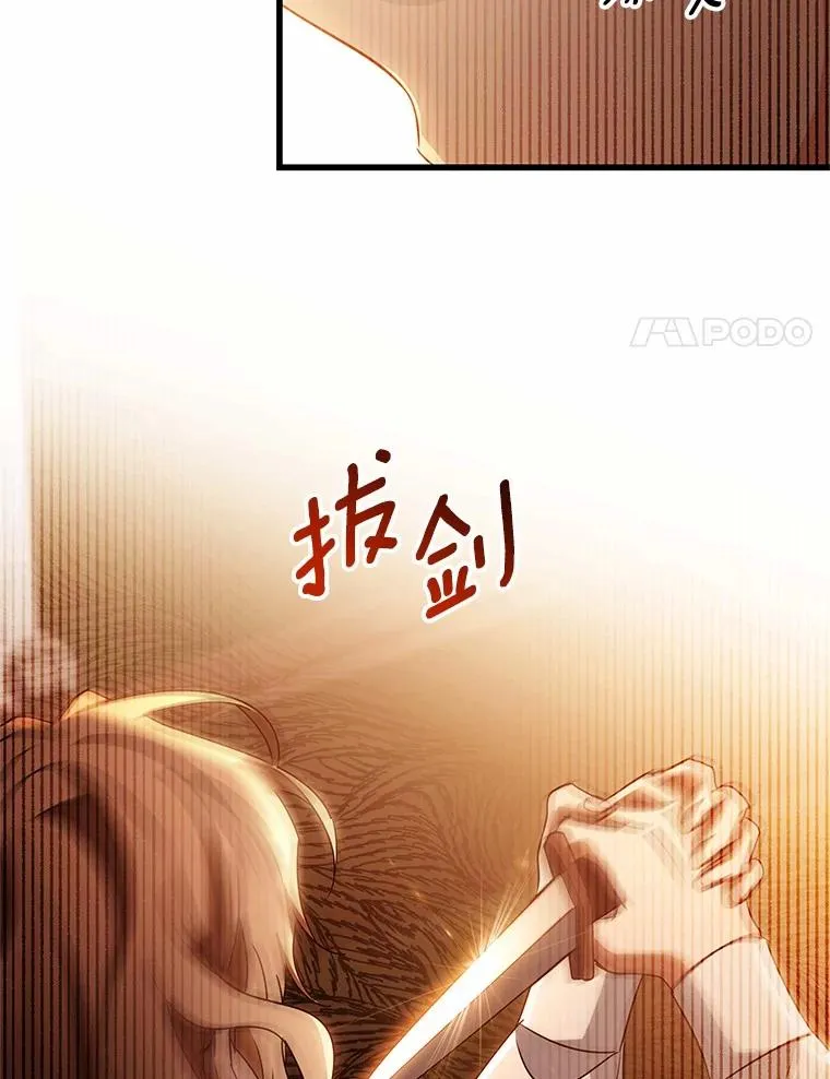 100.病情加重102