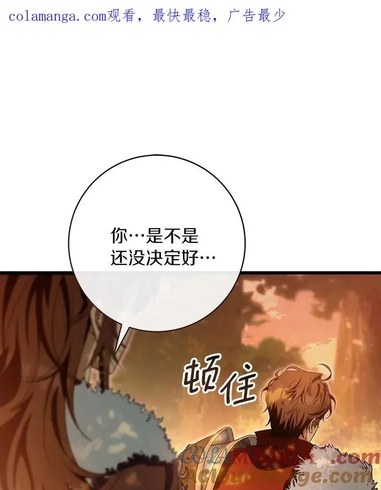 84.生日礼物0
