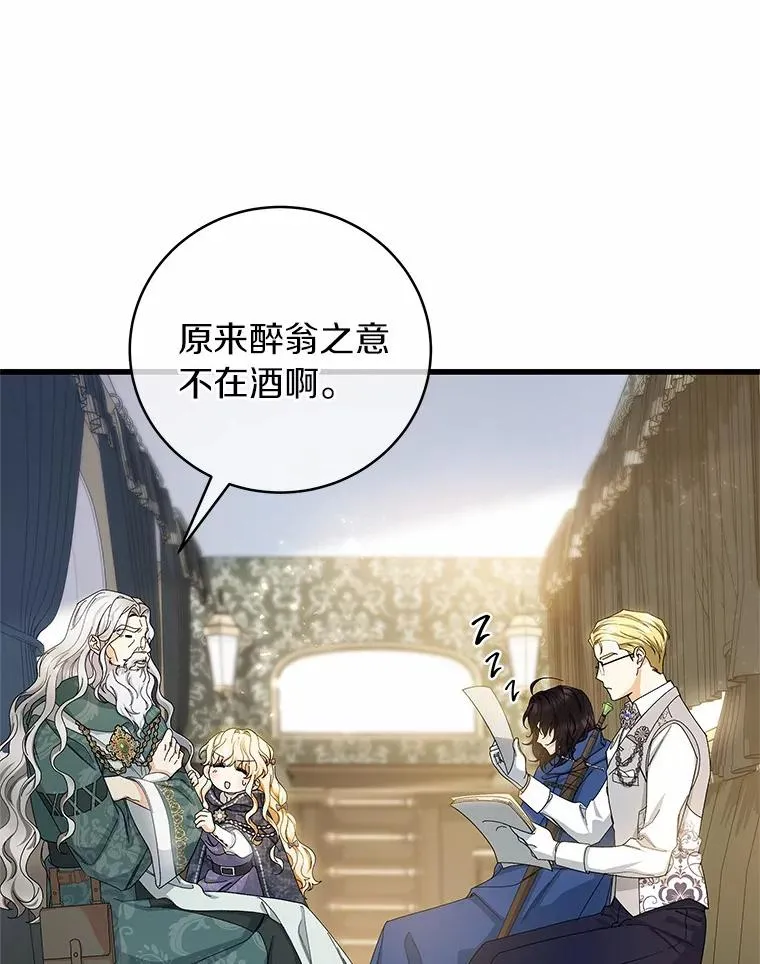 20.归来7