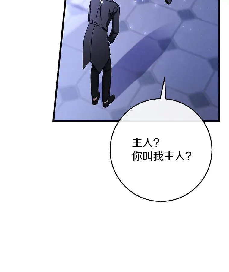 42.新的目标9