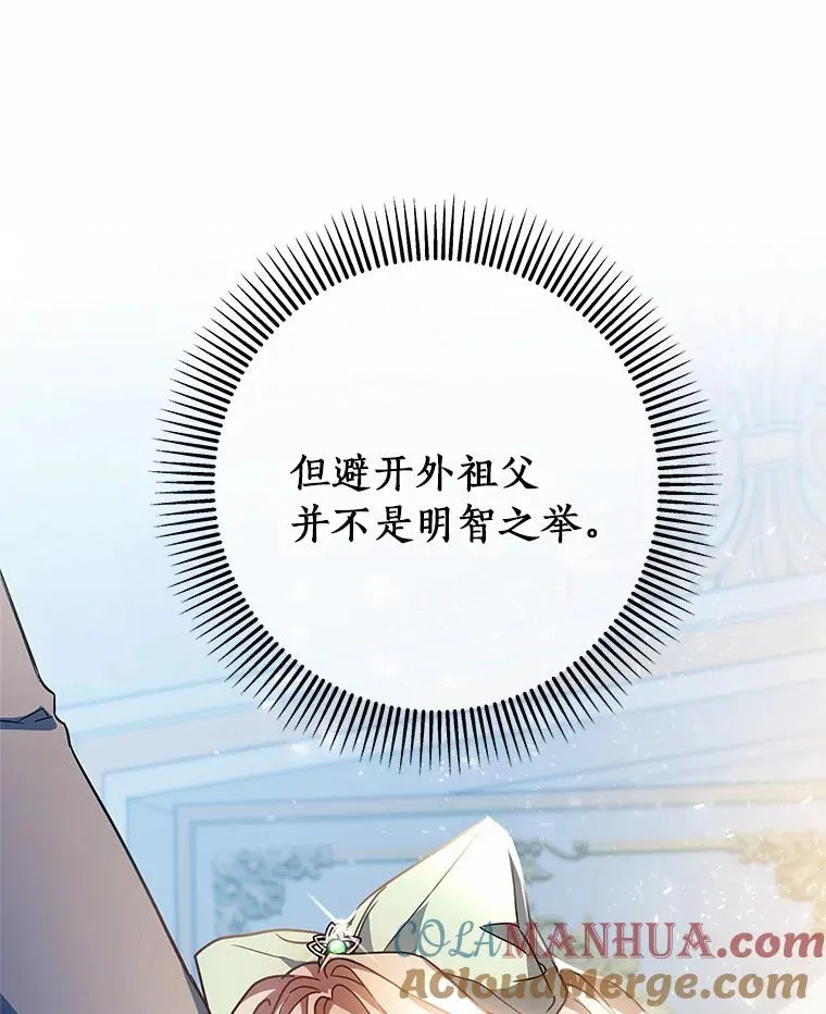 1.请带我走吧88