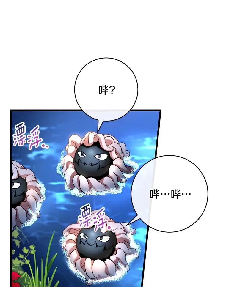 53.解救11