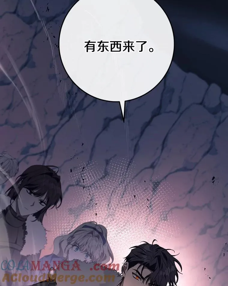 88.进入迷宫20