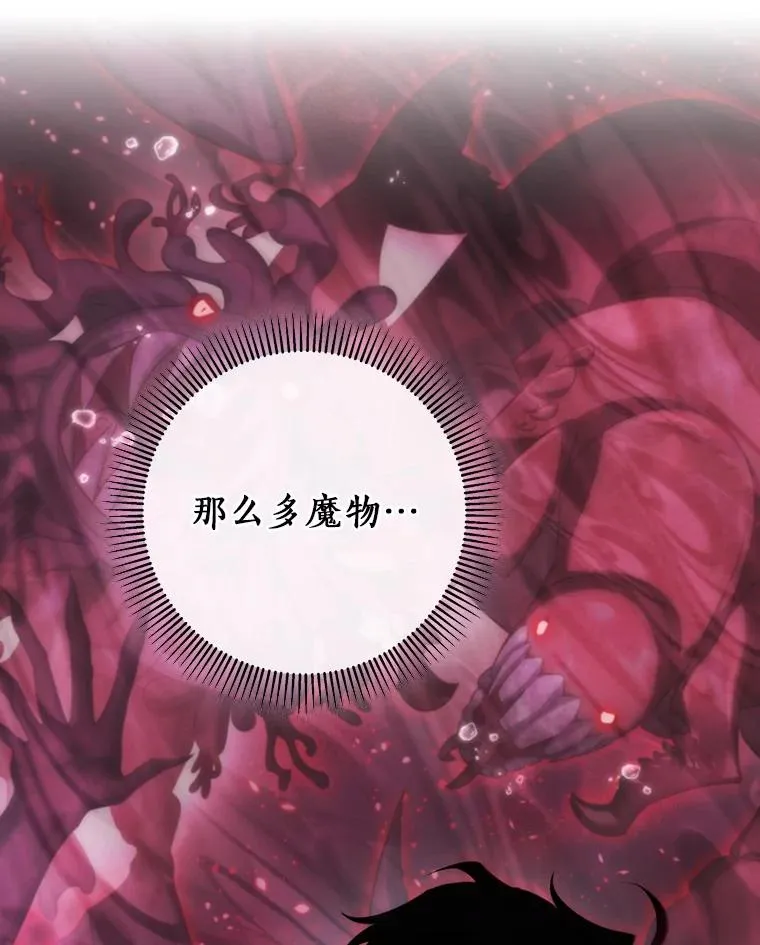 89.精灵融合65