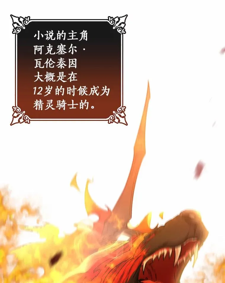 10.迎接141