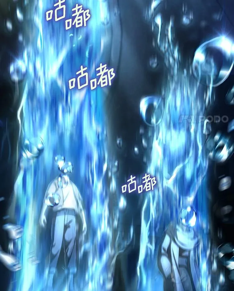 65.君主降临3