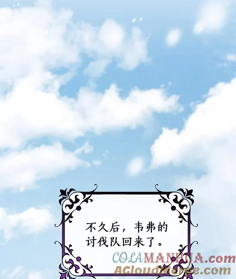 31.信任92