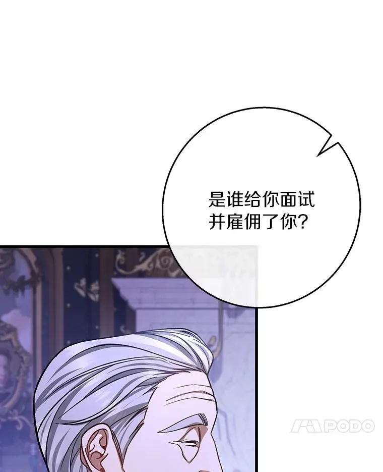 42.新的目标39