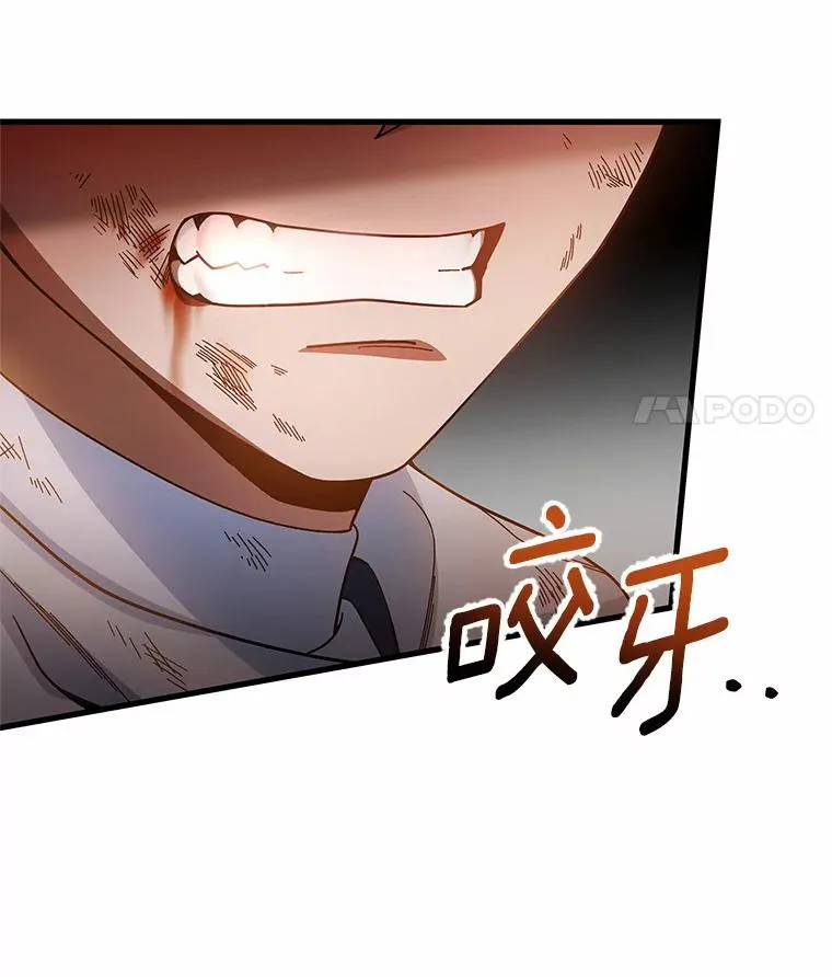 20.归来94