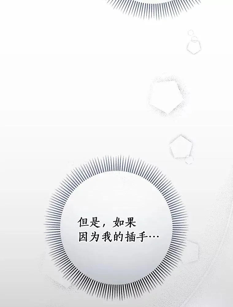 20.归来35
