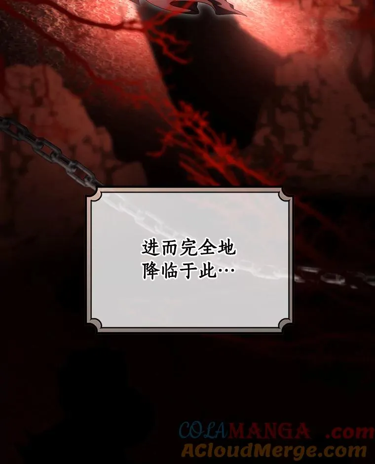81.盖伊尔的笔记100