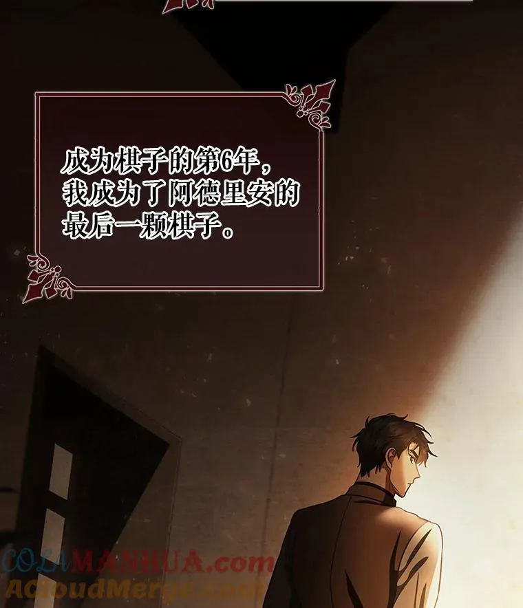 32.善意68