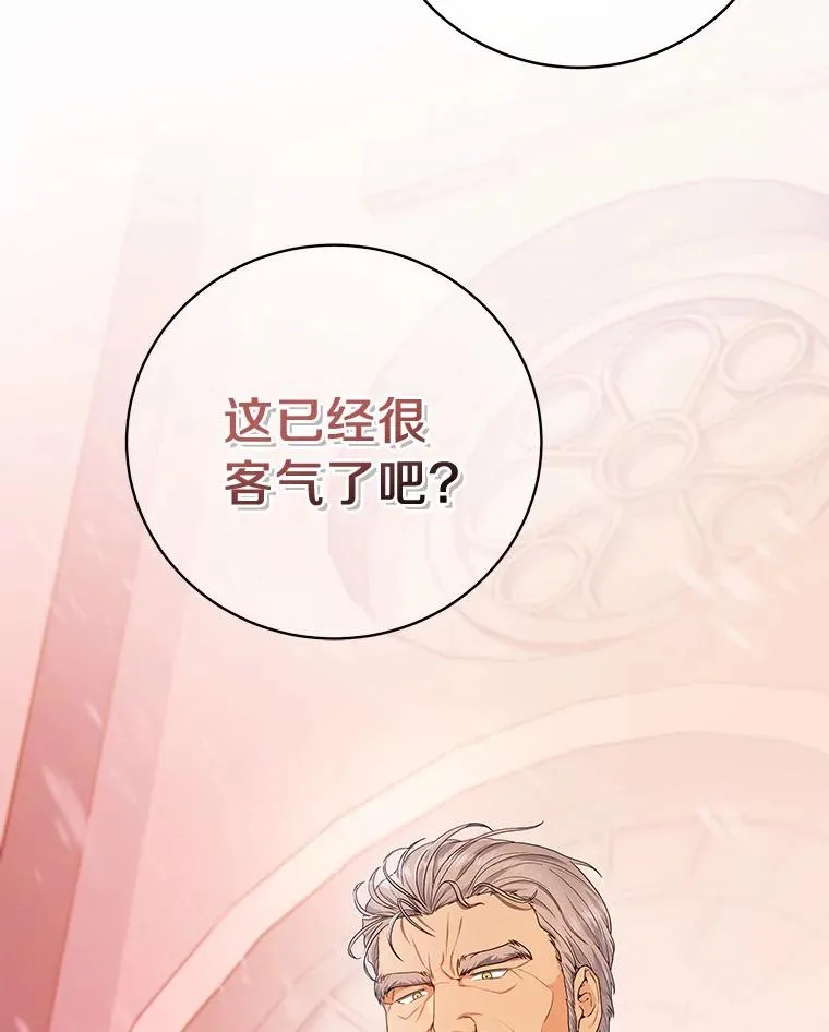 9.家人49