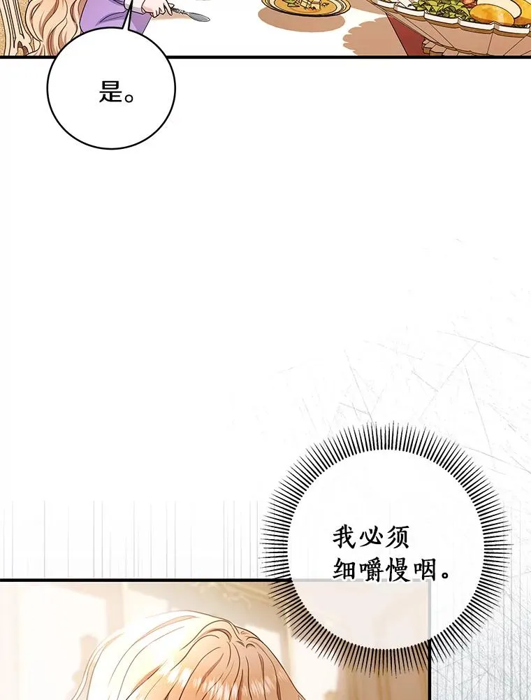 5.派67