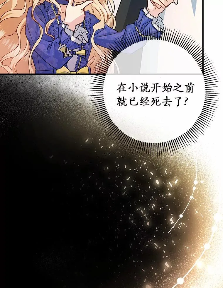 10.迎接149
