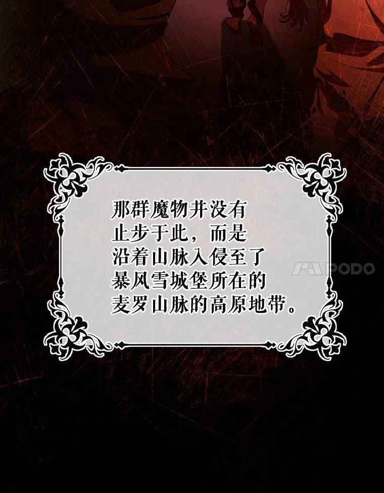 23.中蛊了一样57