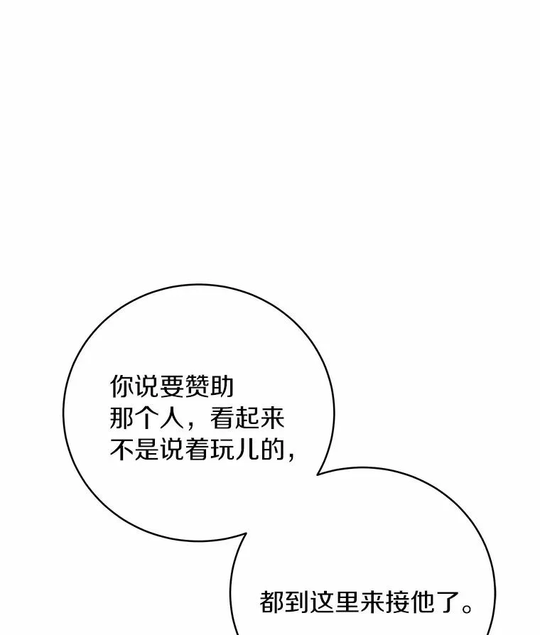 20.归来9