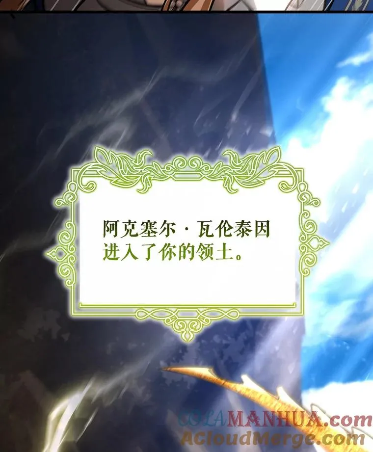 53.解救104
