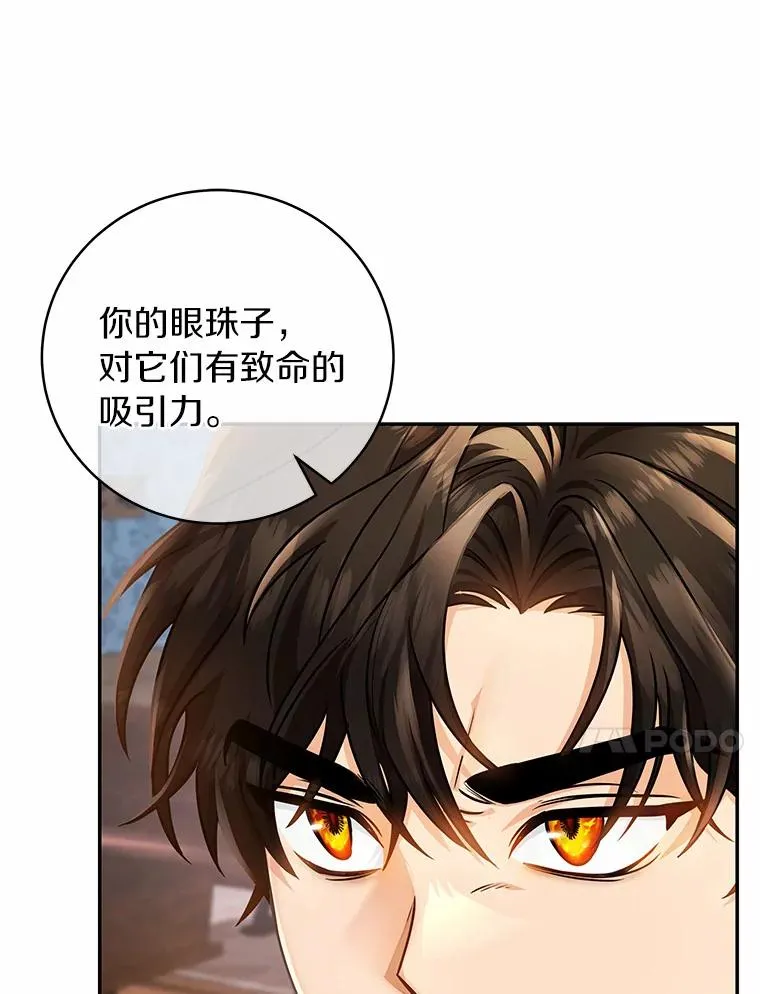 18.第一个任务73