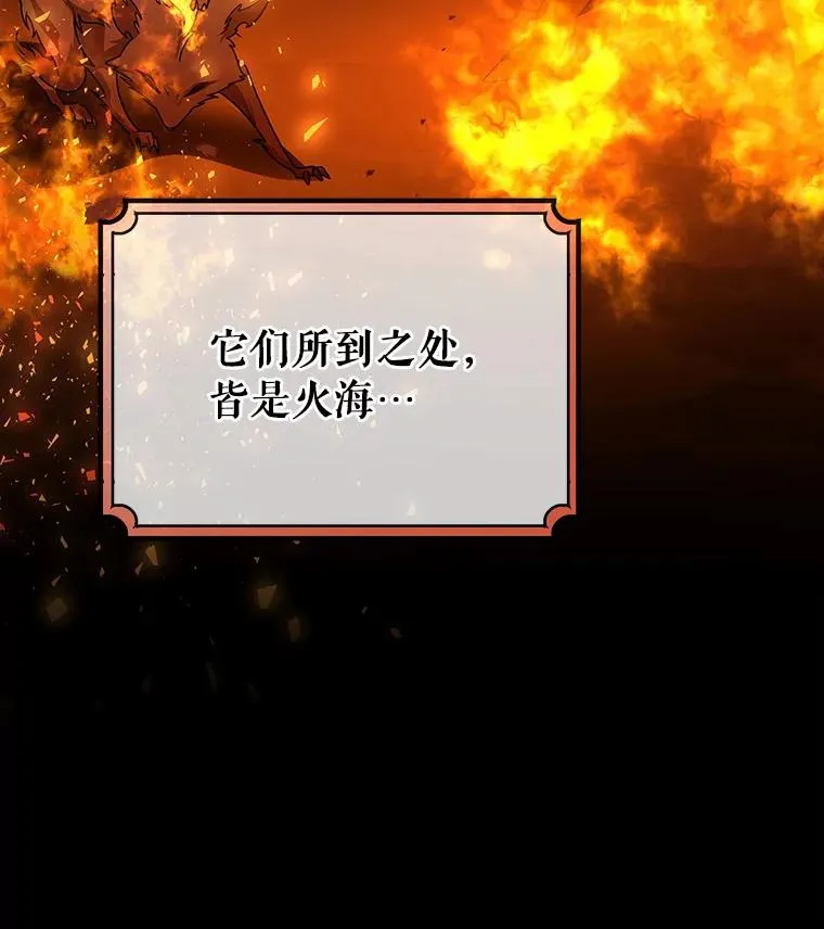 18.第一个任务61
