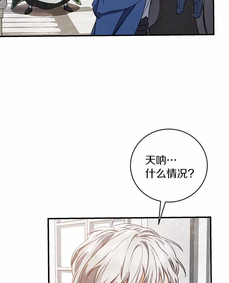 13.开挂103