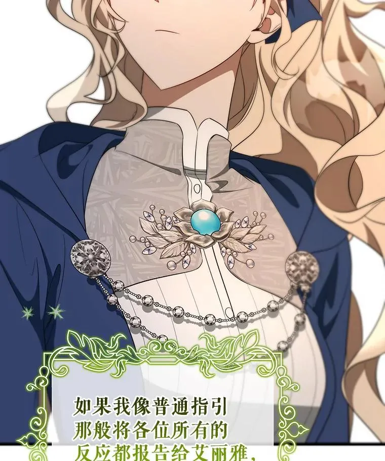 87.友好大精灵111