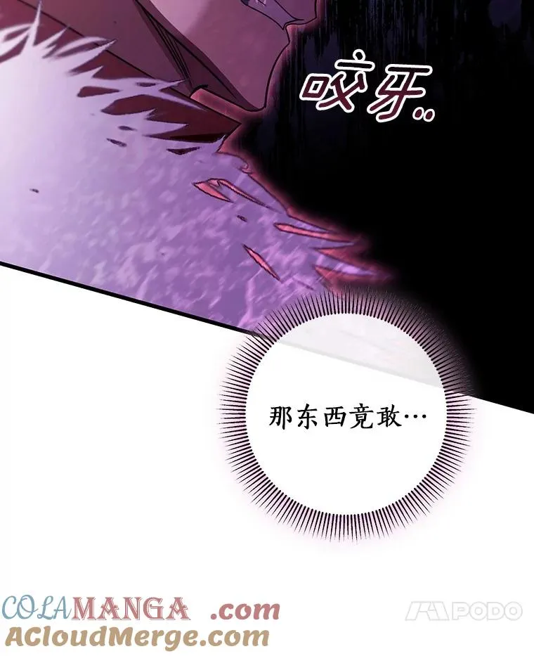 94.我有办法36