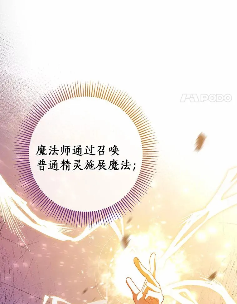 10.迎接30