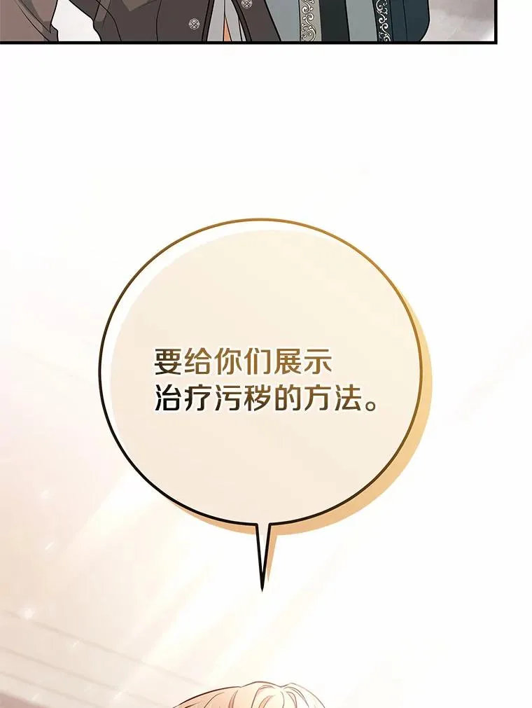 5.派131