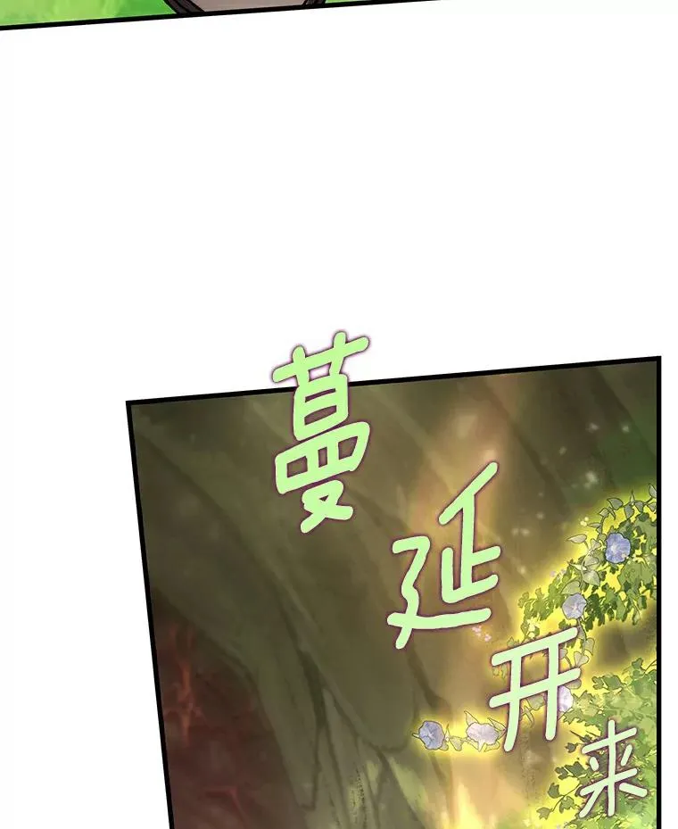 50.陷入幻象39