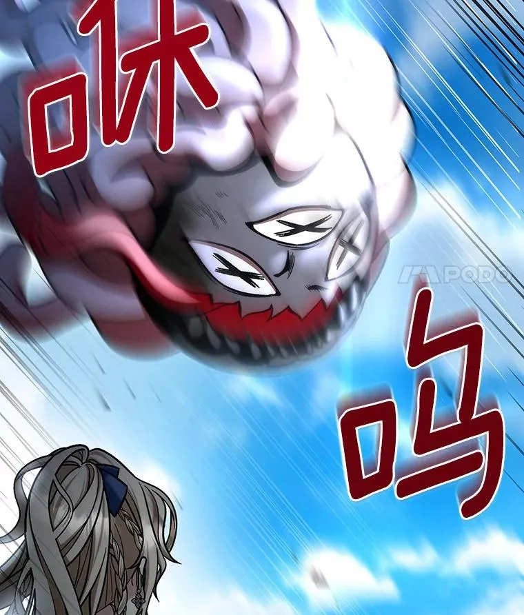 53.解救74