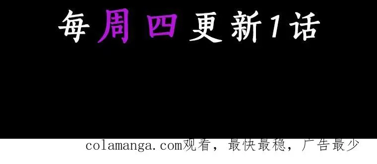 50.陷入幻象142
