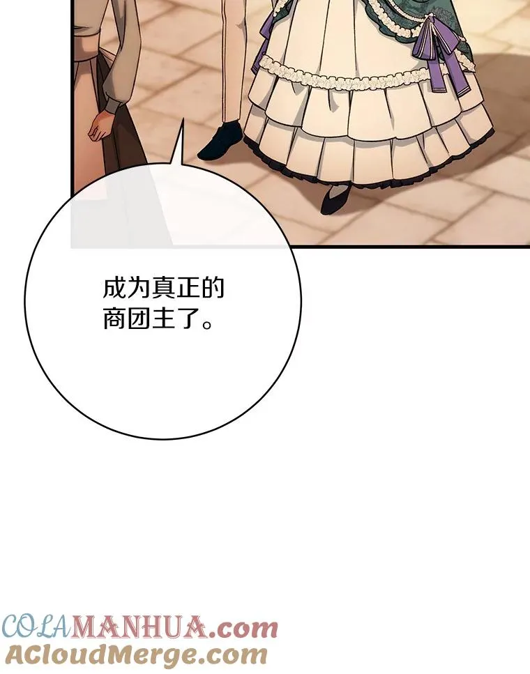57.调查96