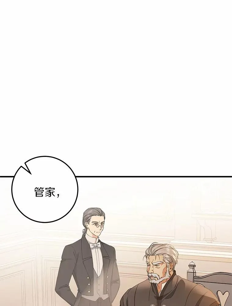 5.派110
