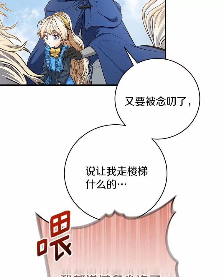 13.开挂95