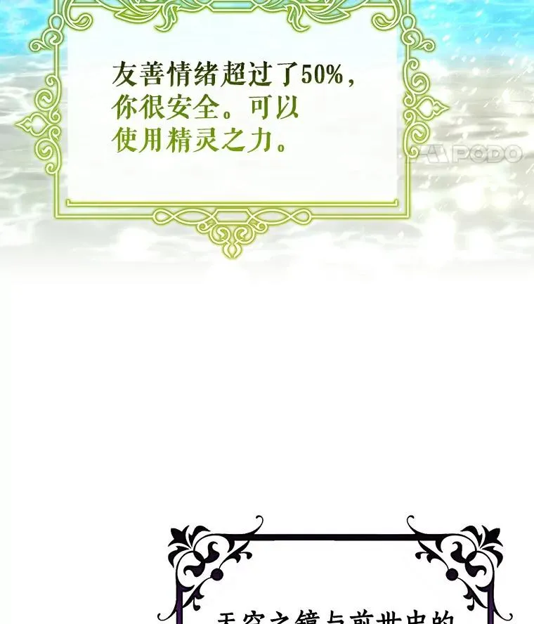 51.闯祸63