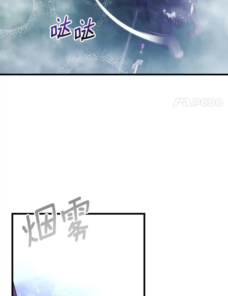 94.我有办法79