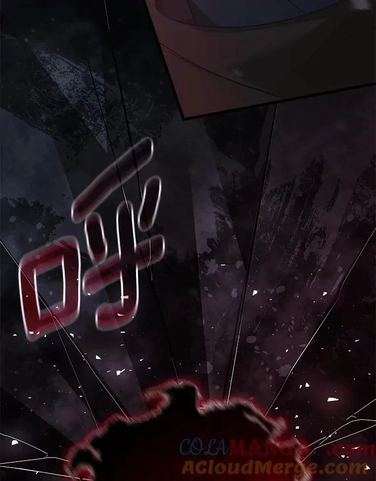 98.噩梦96