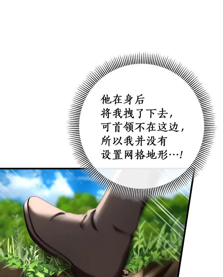53.解救87