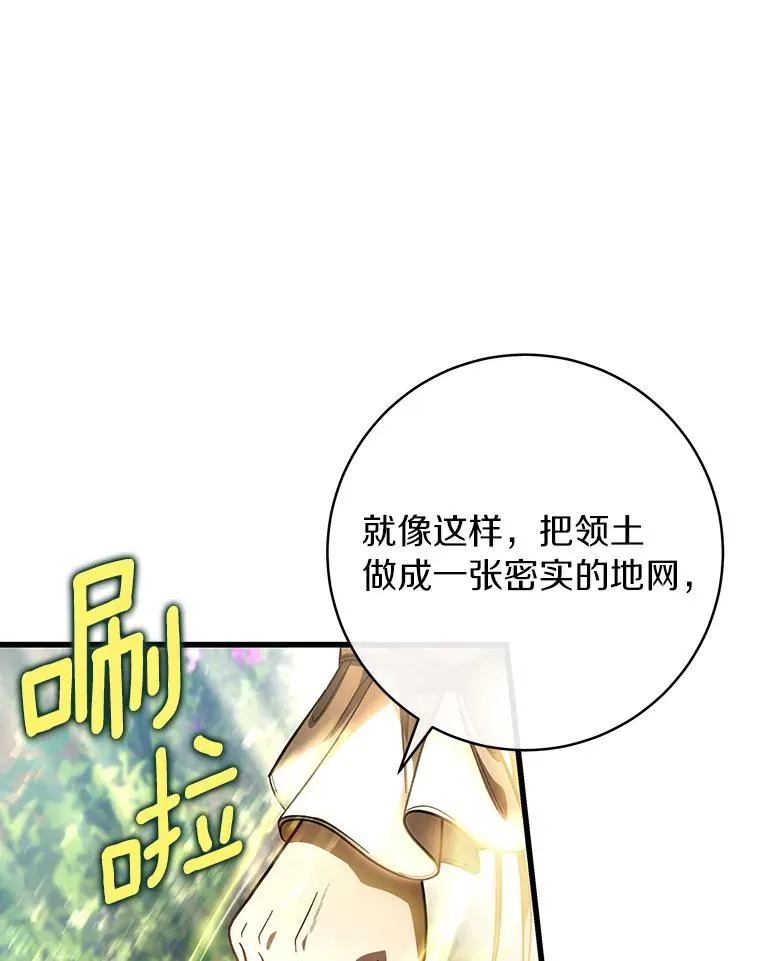 53.解救29
