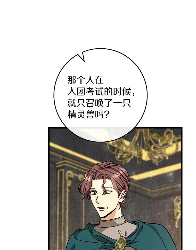 47.忙碌生活73