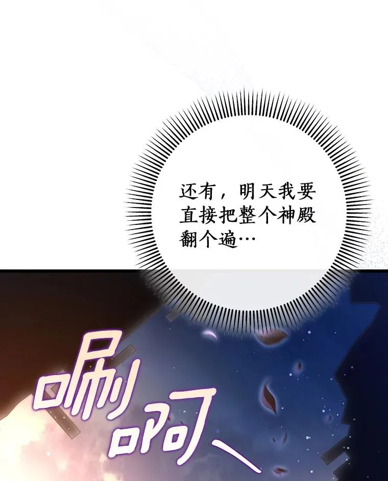 70.感觉还不错41