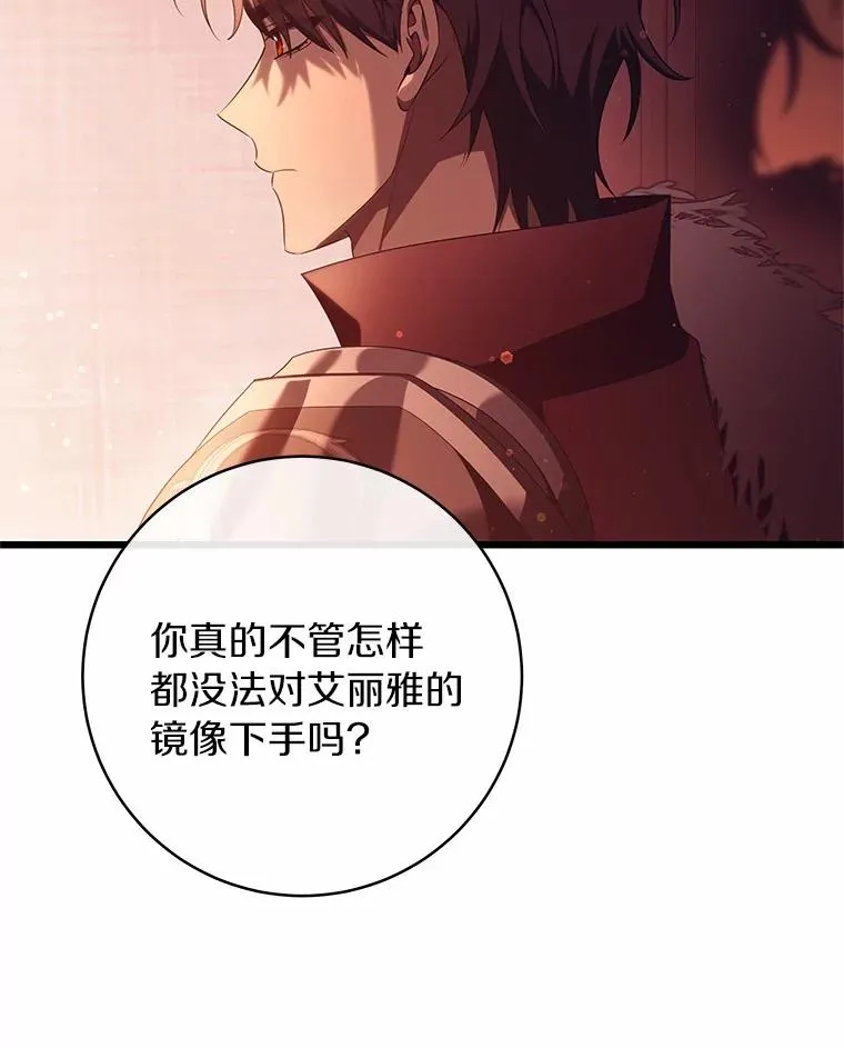 97.试验98
