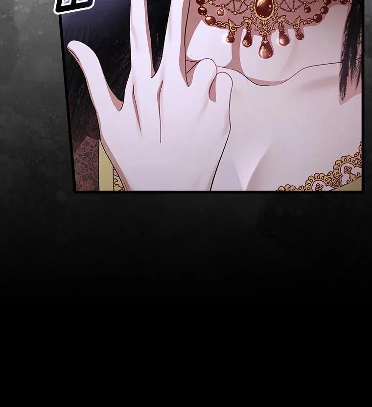26.万年雪王冠21